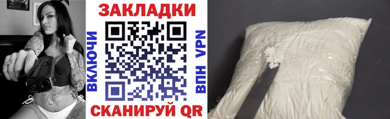 Магазины продажи наркотиков Йошкар-Ола Alpha PVP  Конопля  COCAIN 