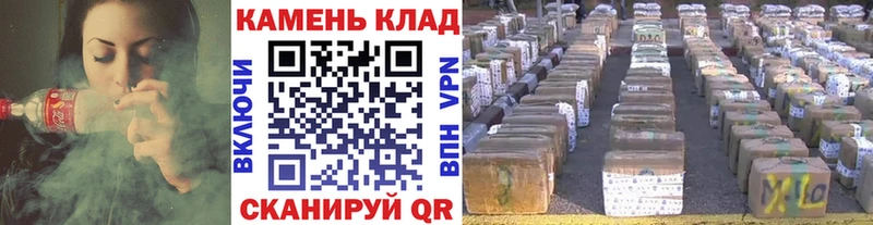 ГАШ Ice-O-Lator  Йошкар-Ола 
