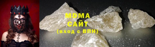 МДПВ Бронницы