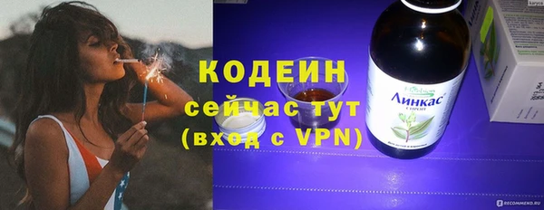 МДПВ Бронницы