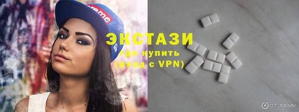 МДПВ Бронницы