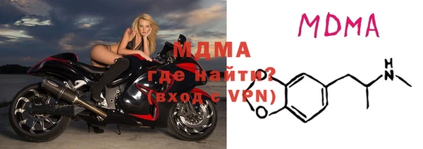МДПВ Бронницы