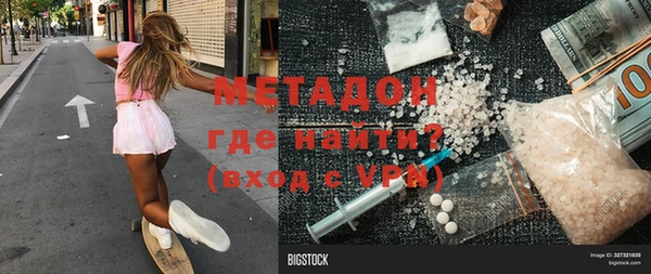 МДПВ Бронницы