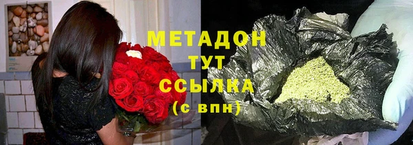 МДПВ Бронницы
