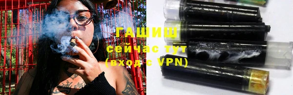 прущие крисы Бородино