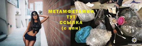 МДПВ Бронницы