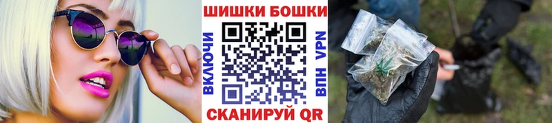 Каннабис тримм  дарнет шоп  Йошкар-Ола 